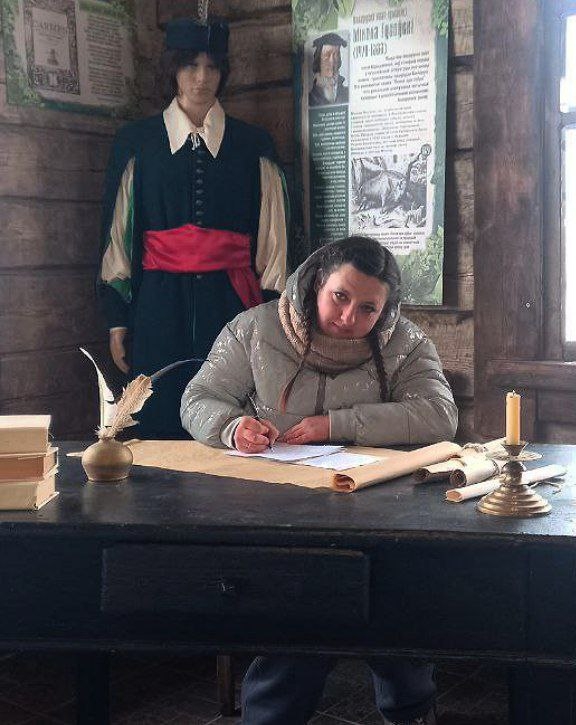 ����� ��������