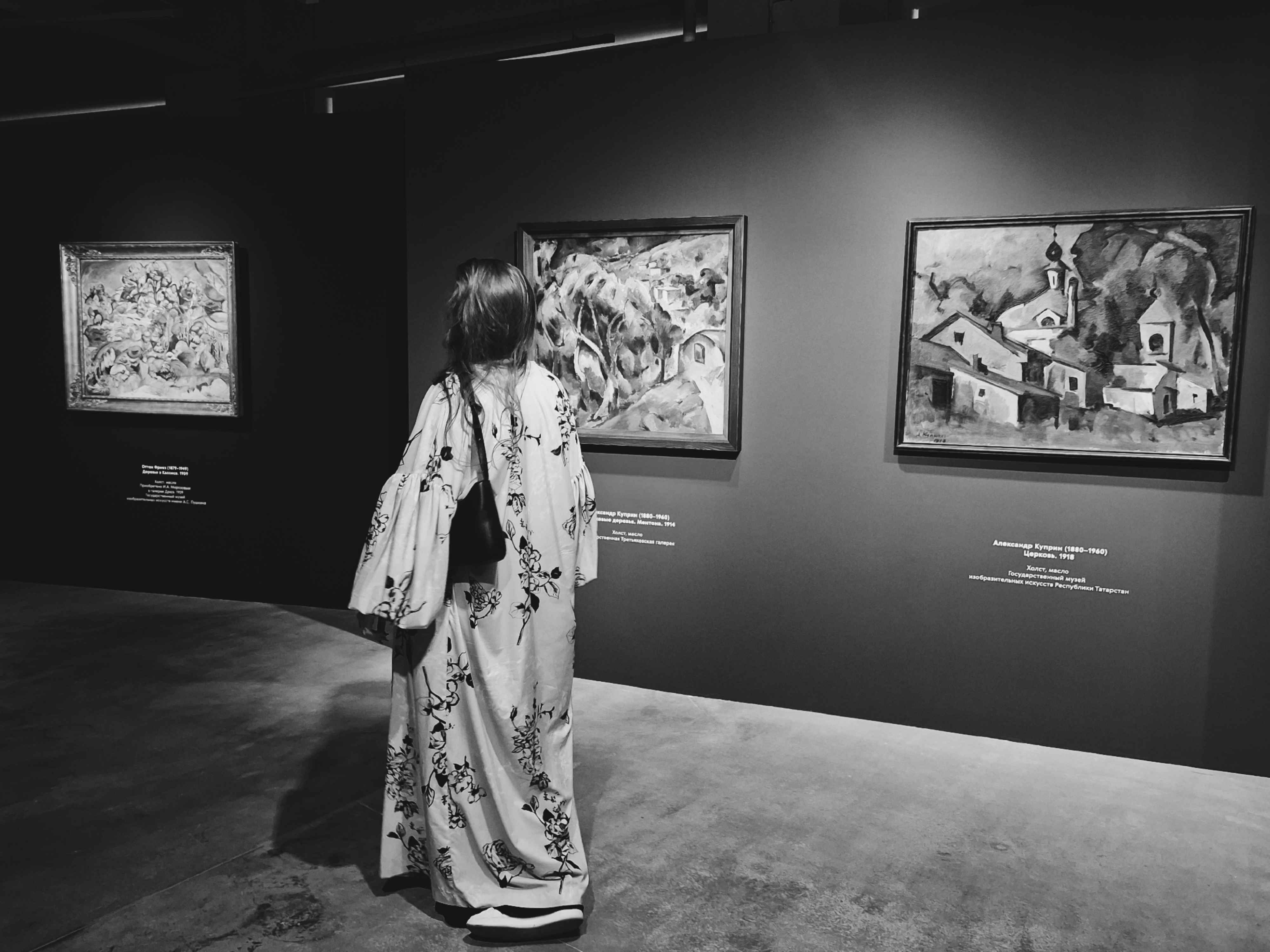 ������ ��������