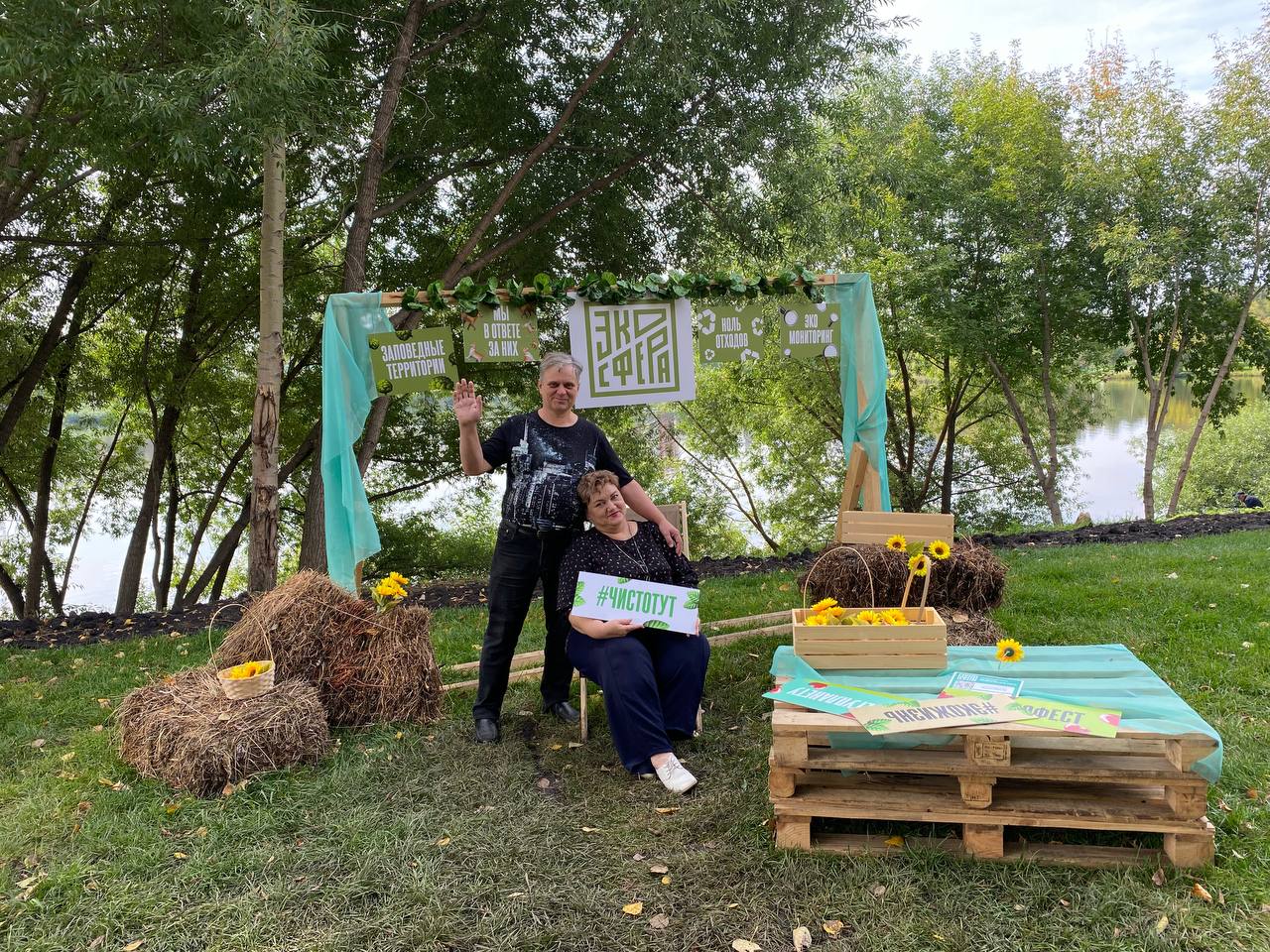 ������ ����������