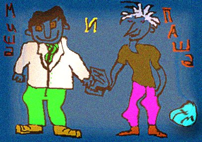 ���� � ����