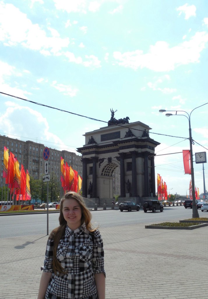 Екатерина Гасилова