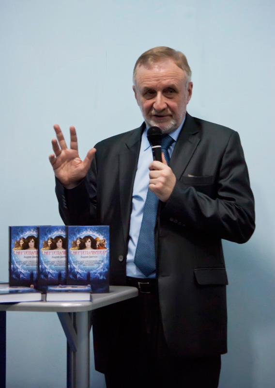 Александр Пономаренко Forbes.ru