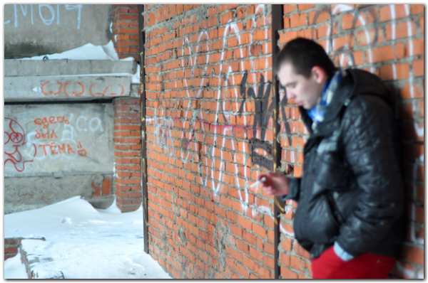 �������� �������� 2