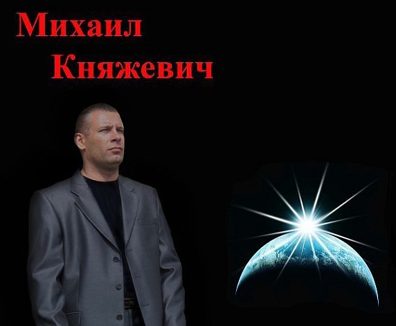 ������ ��������