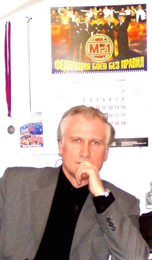 Виктор Ламонов