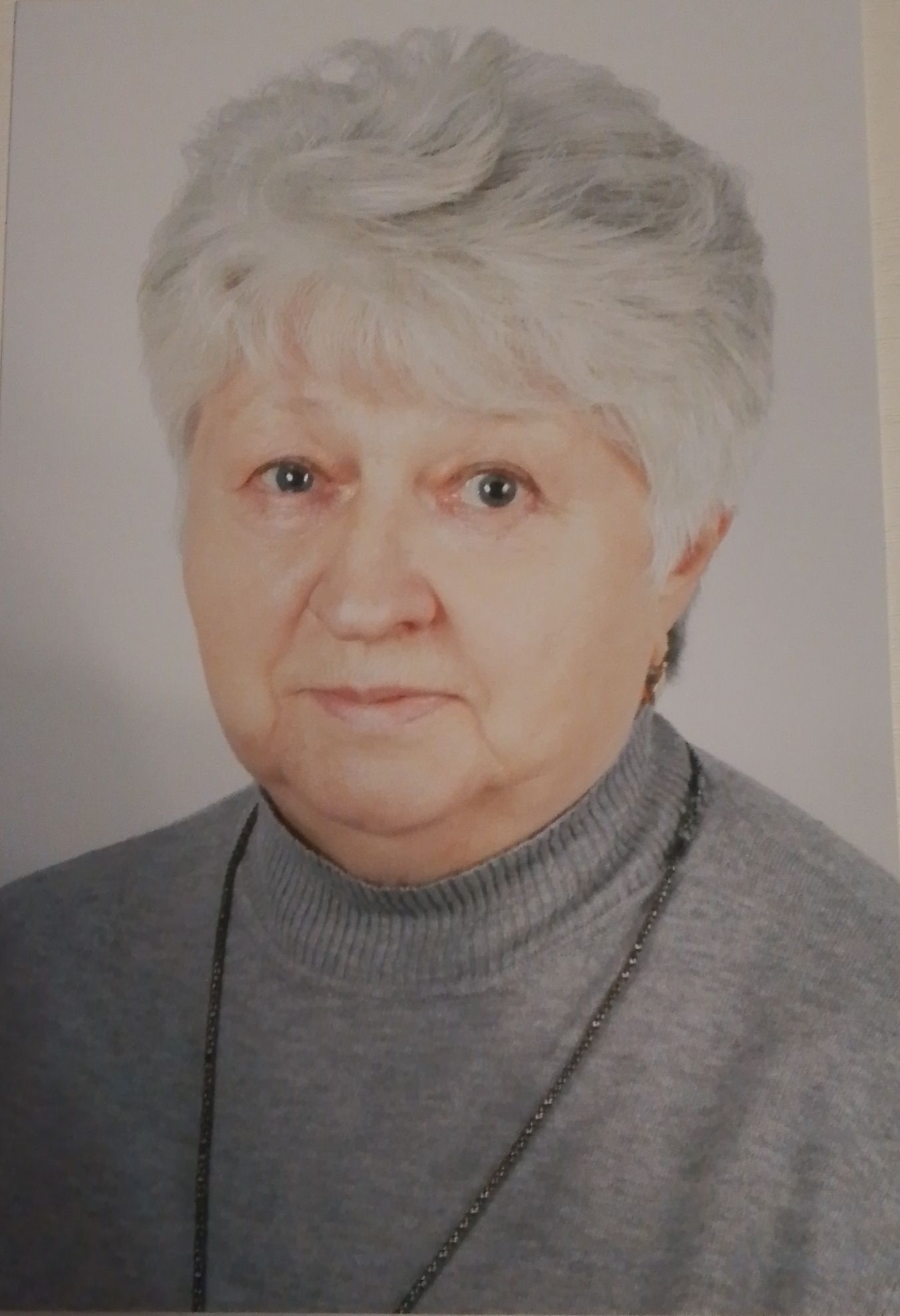 ������� ��������