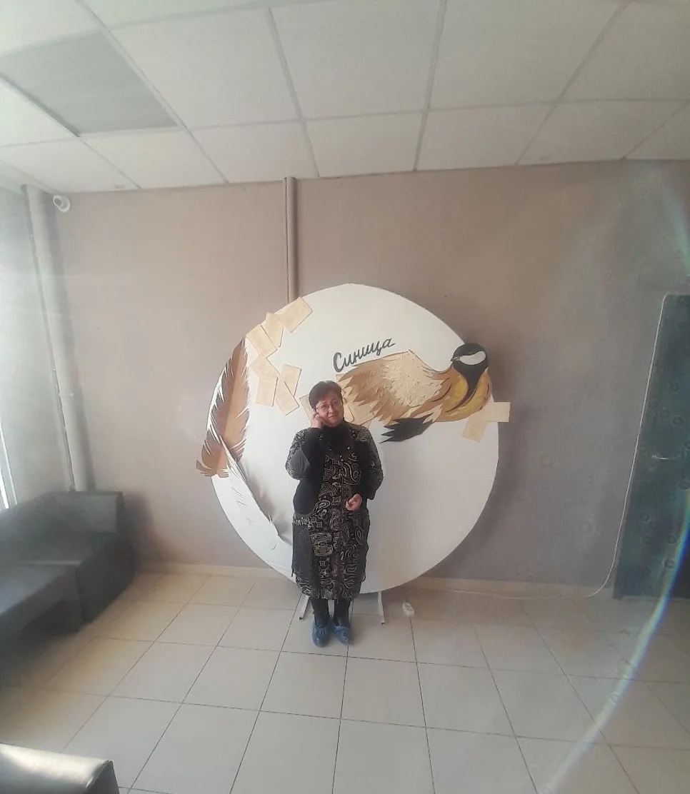 ����� ��������