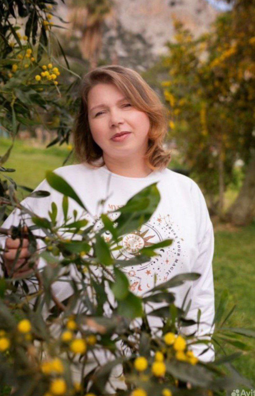 Надежда Шахан