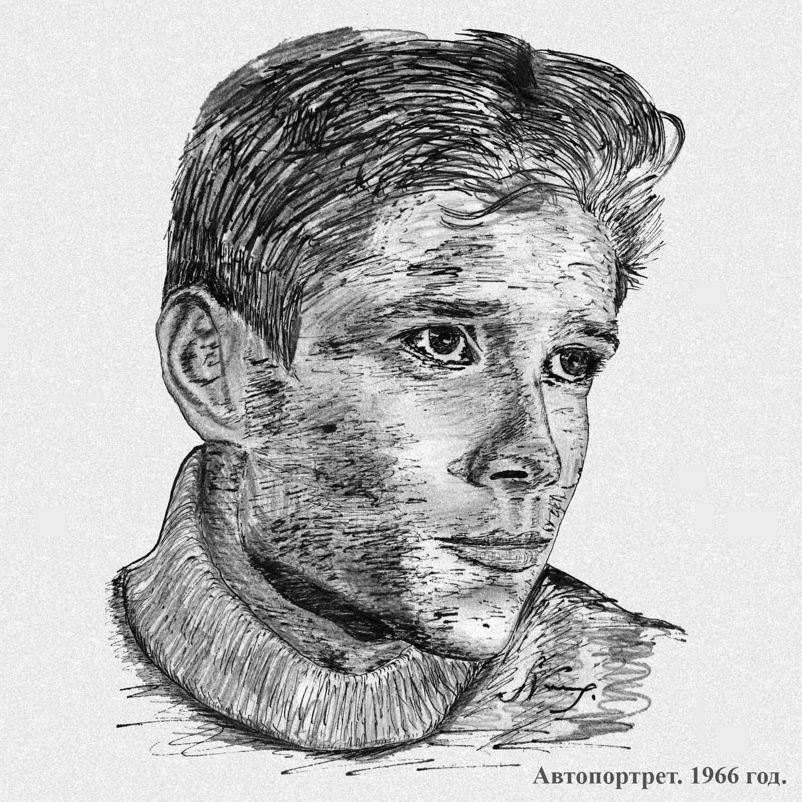 ������� ����������� ��������