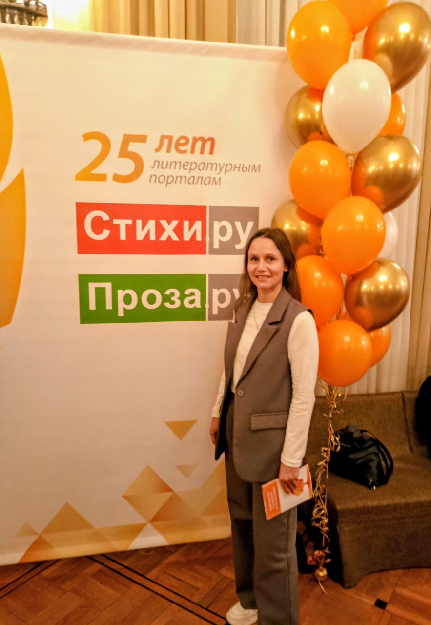 ������� ������