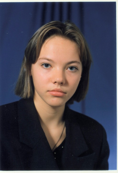 Наталия Чекина
