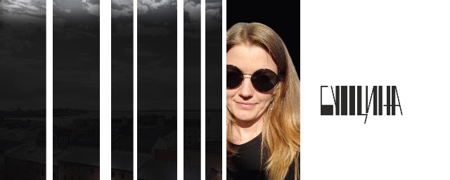 Нелли Гущина