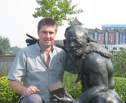 Иван Лебедянский