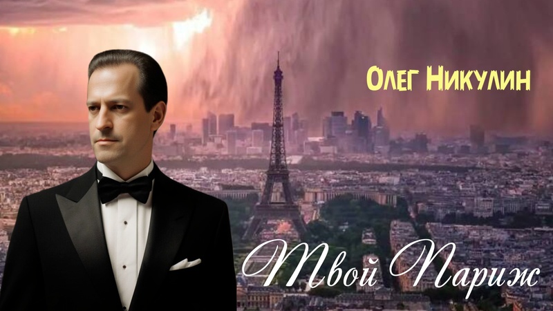 ���� ������� 6