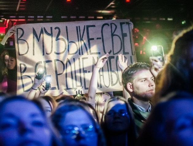 ������ �������