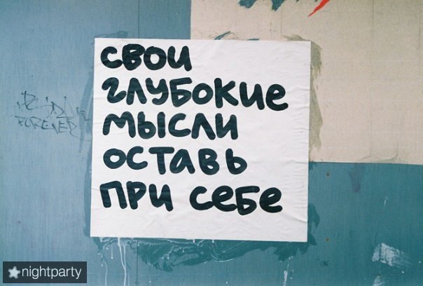 �������� ��������