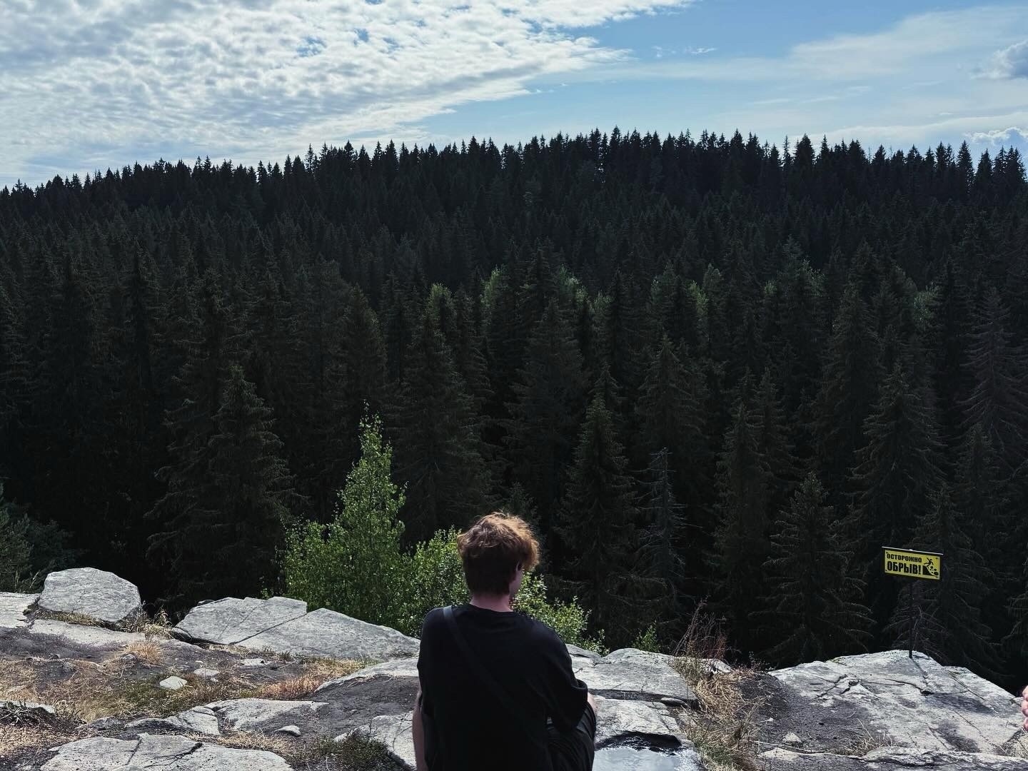 Алексей Помрак