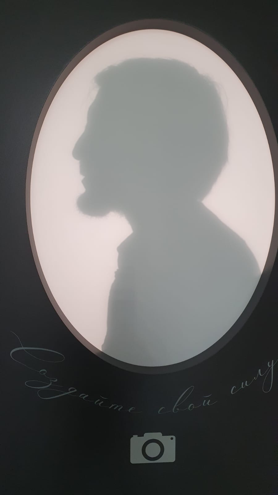 Сергей Окмянский