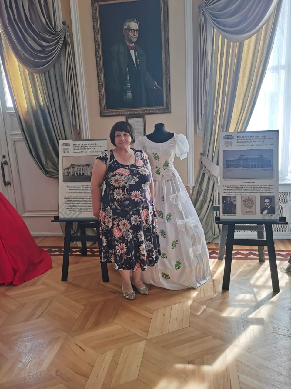 Ольга Безрукова 2