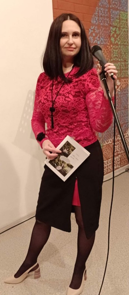 ��������� �����