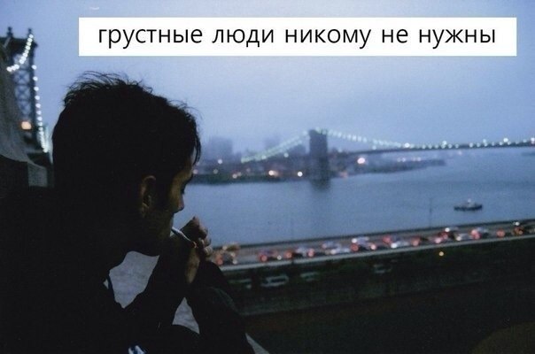 Монту