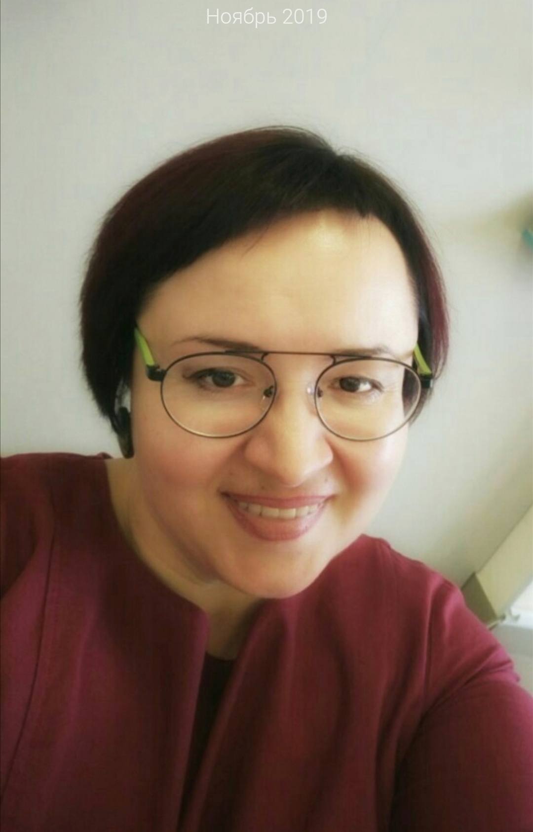 Ольга Аникушина