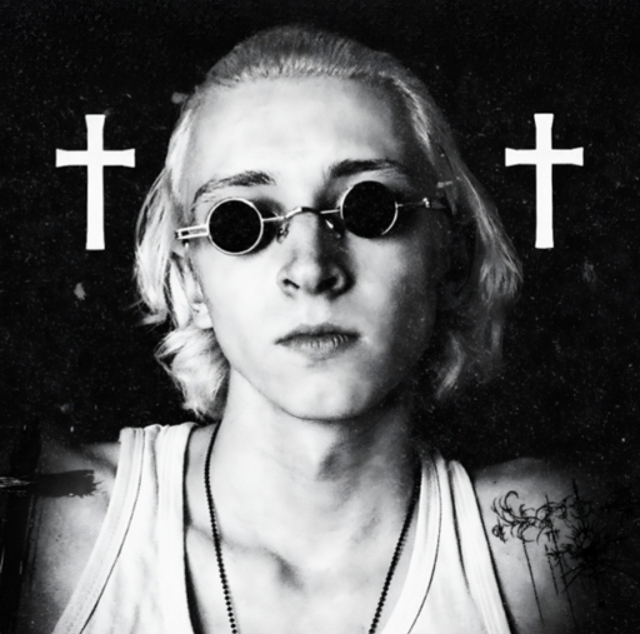 Никита Онегин