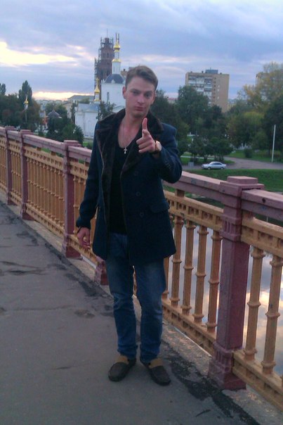 Паша Дорога