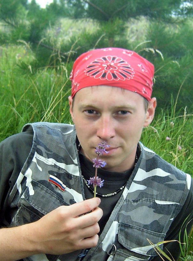 Александр Серкеевич