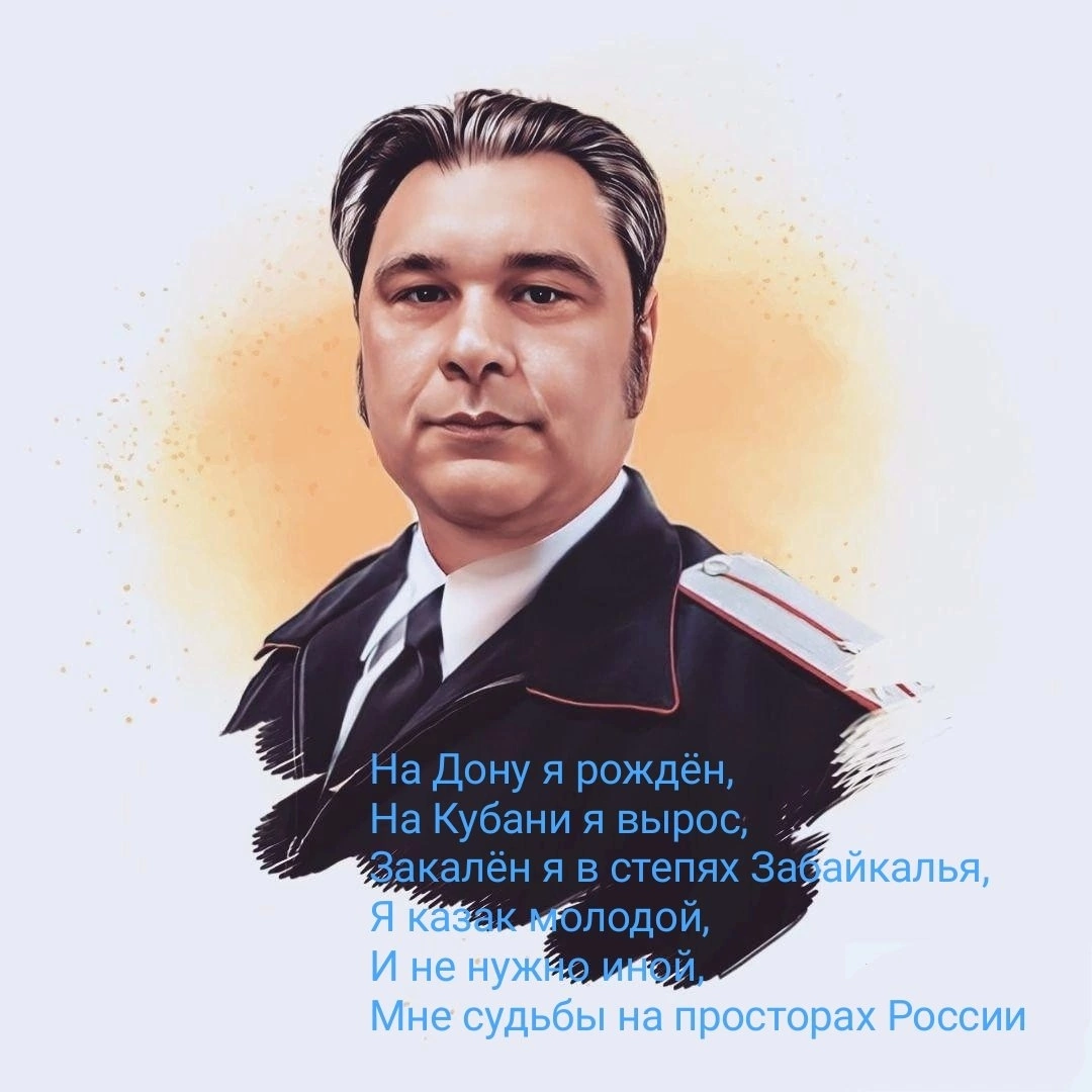 ����� ���������