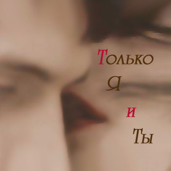 ����� ���������