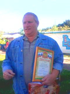 ��������� �������� �����