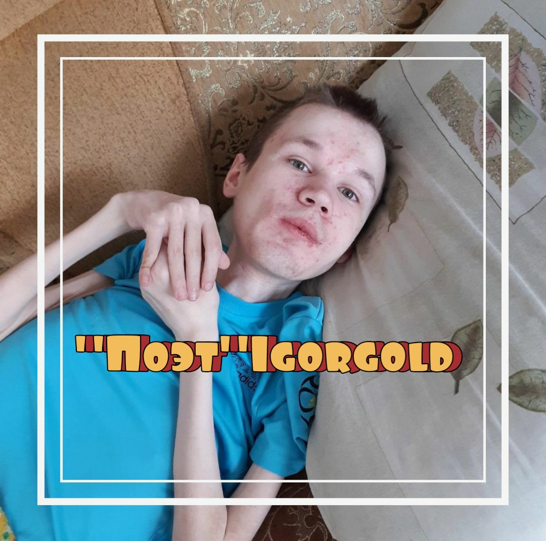  95