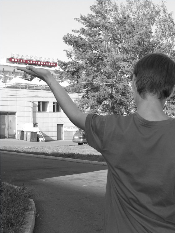 Николай Попокин