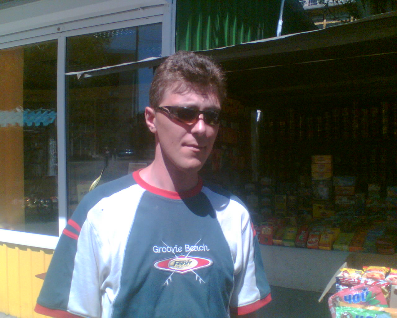 ����� �������