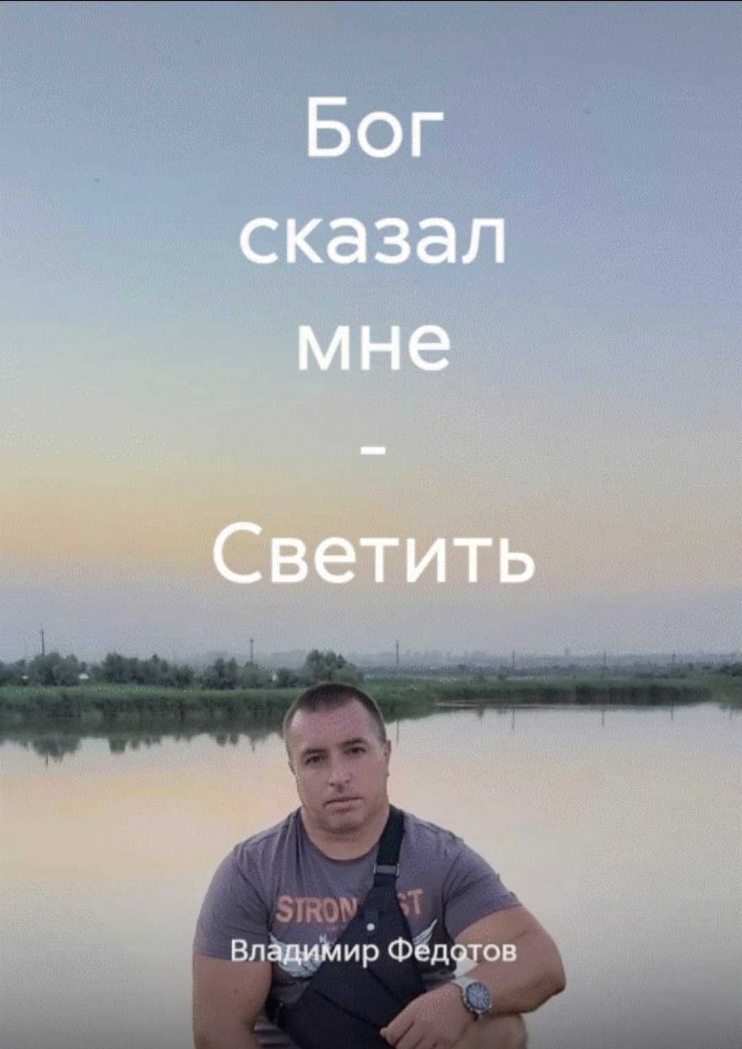 ������� �������� ������������1