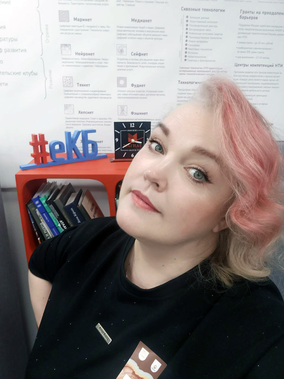 ������ ��������