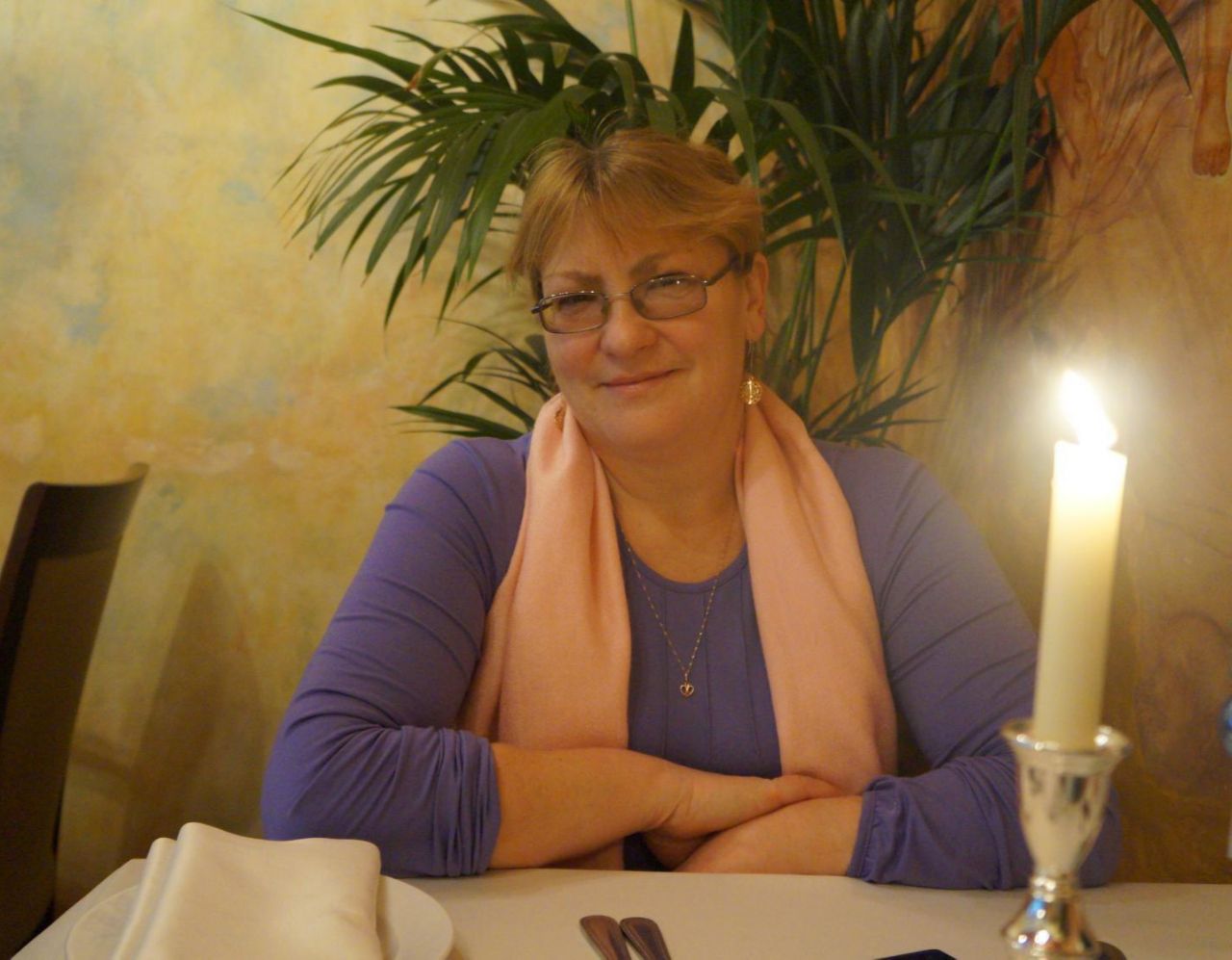 Надежда Верескова