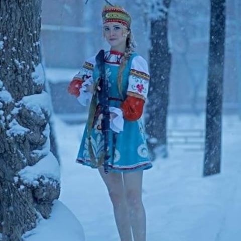Нена Яко Нена