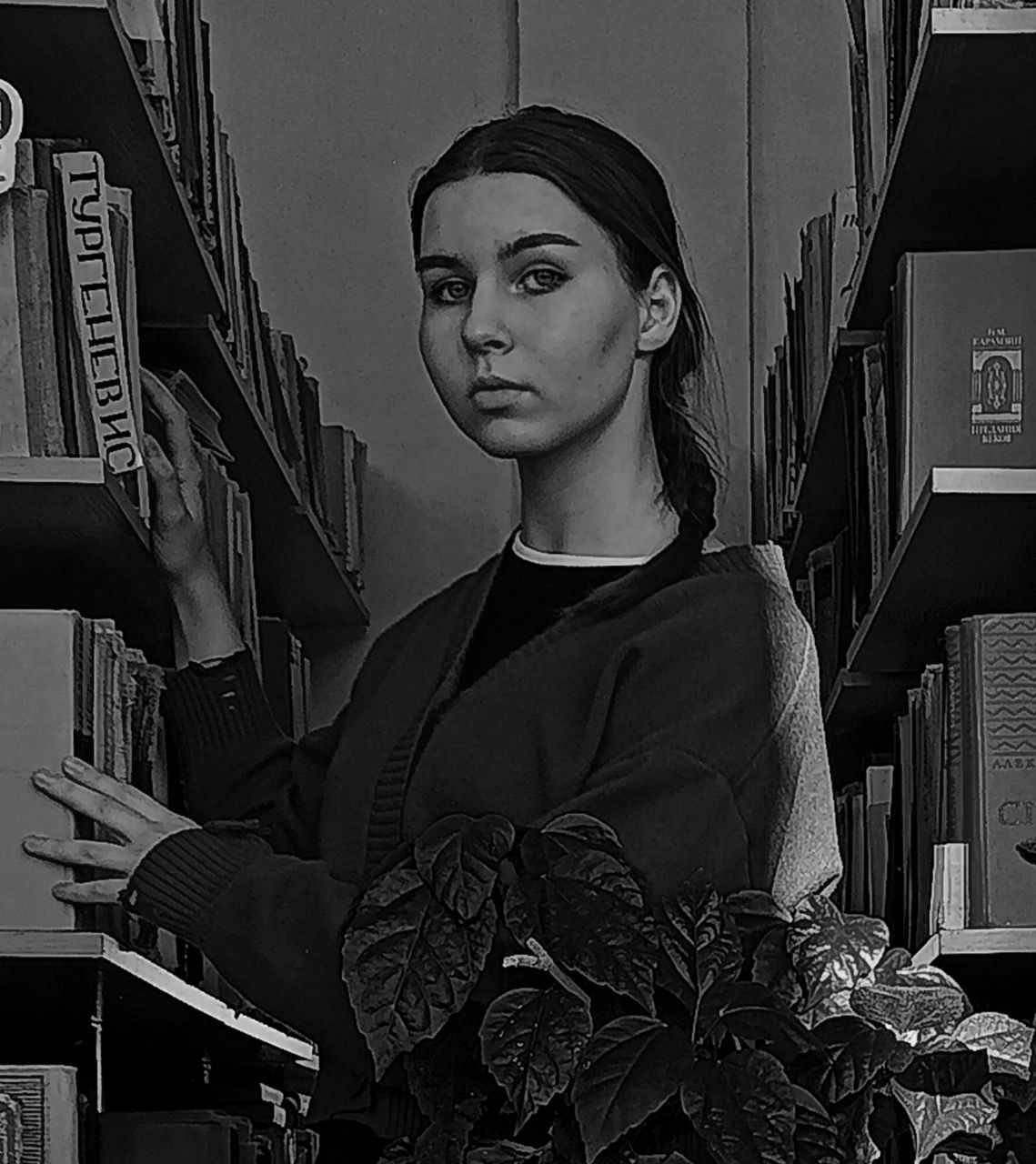 ��������� �����������