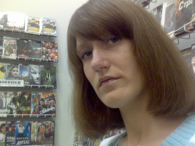 ������� �����������