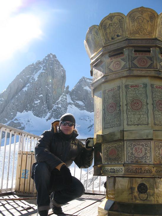 ������� ������