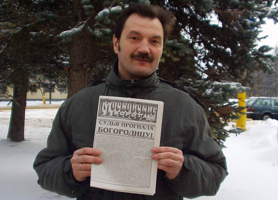Игорь Владимирович Кулебякин