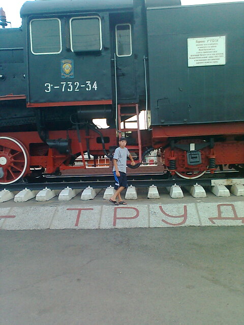 ���� �������