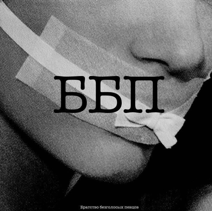 ���� ��������