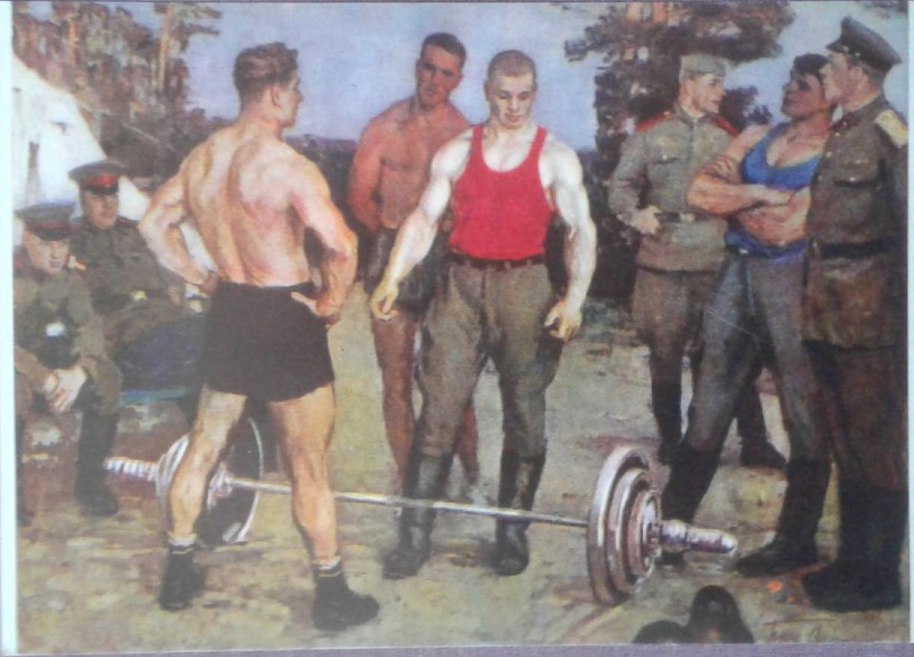 ���� ����������� 2