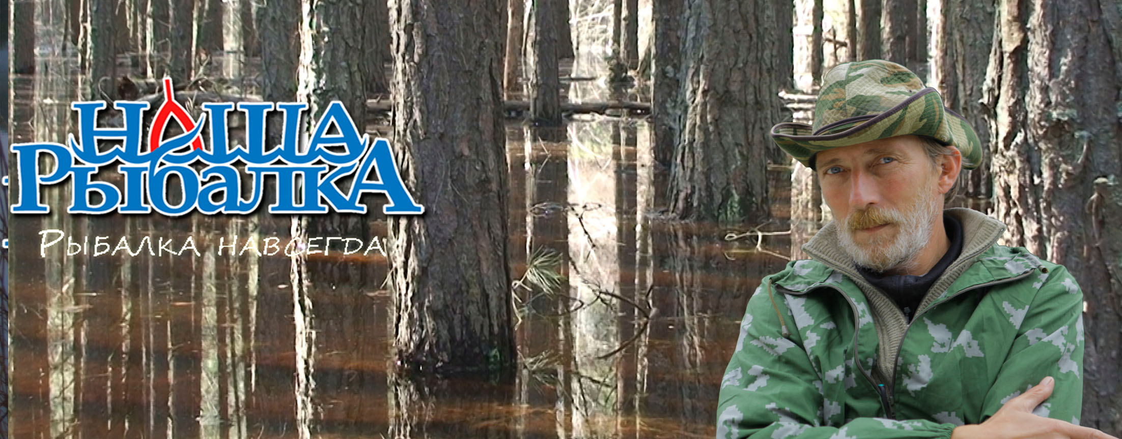 ����� ��������