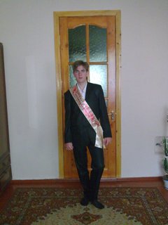 ��������� ����������