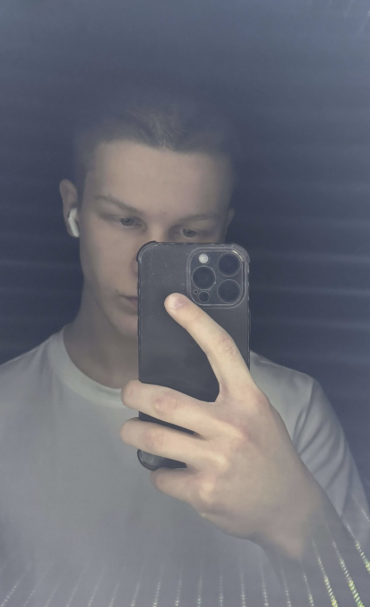 Щедрин Владислав