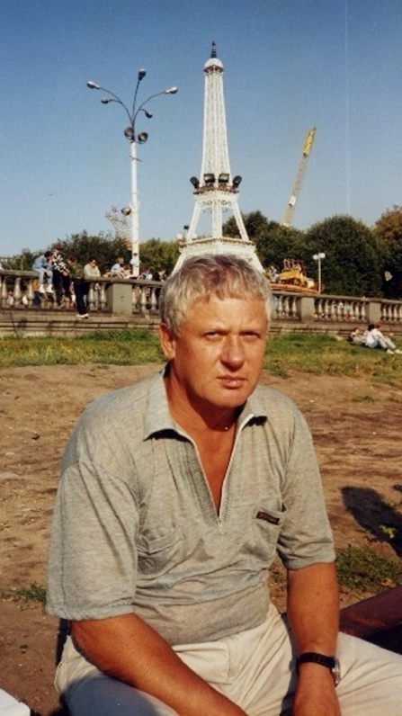 Михаил Савик